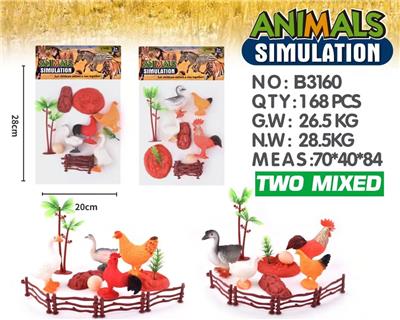 Animaltoys - OBL10313175