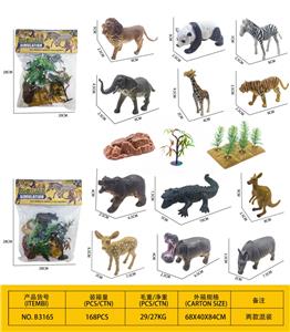 Animaltoys - OBL10313176