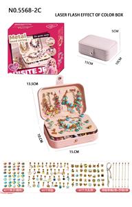 C款三层长方盒 糖果金色+湛蓝金色 - OBL10313219