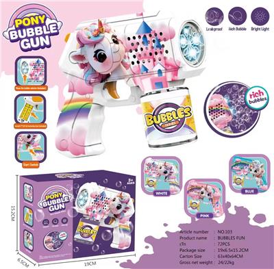 BUBBLE SET - OBL10313254