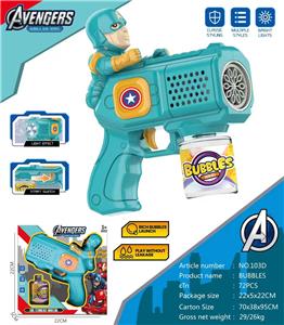 BUBBLE SET - OBL10313258