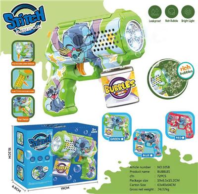 BUBBLE SET - OBL10313262