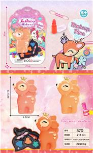 儿童玩具彩妆化妆品小鹿 - OBL10313619