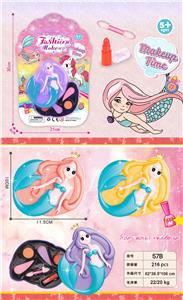 儿童玩具彩妆化妆品美人鱼 - OBL10313621