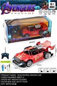 1:20钢铁侠五通遥控车（喷雾） - OBL10313654