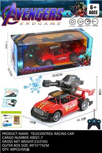 1:20钢铁侠五通遥控车（打水弹） - OBL10313659