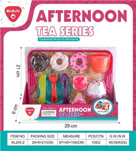 Kitchenware / tableware / tea - OBL10313668