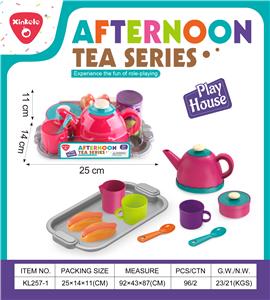 Kitchenware / tableware / tea - OBL10313684
