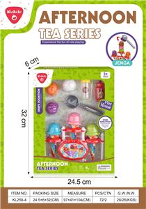 Kitchenware / tableware / tea - OBL10313691