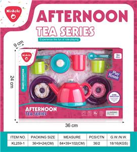 Kitchenware / tableware / tea - OBL10313696
