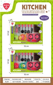 Kitchenware / tableware / tea - OBL10313708