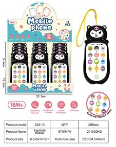 Toyphone/interphone - OBL10313719