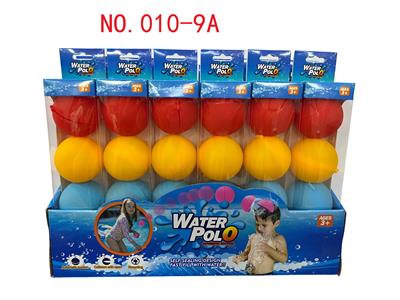 Water gun - OBL10313746