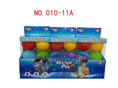 Water gun - OBL10313747