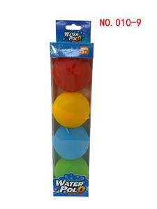 Water gun - OBL10313748