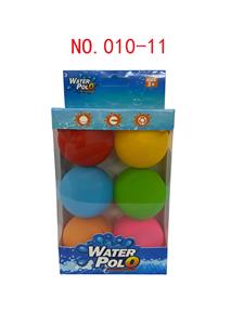 Water gun - OBL10313749