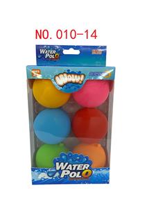 Water gun - OBL10313750