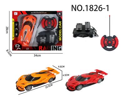 1:18阿波罗遥控车 - OBL10313767