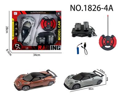 1:18帕迦尼遥控车 - OBL10313774