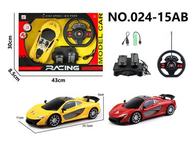 四通遥控 迈凯伦 1:16黑窗 - OBL10313785