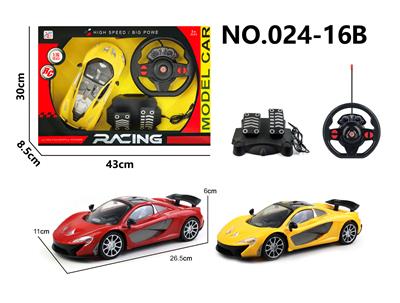 四通遥控 迈凯伦 1:16明窗 - OBL10313788