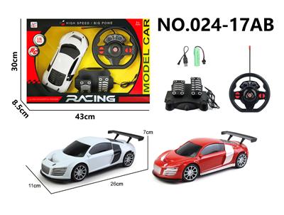 四通遥控 奥迪R8 1:16黑窗 - OBL10313789