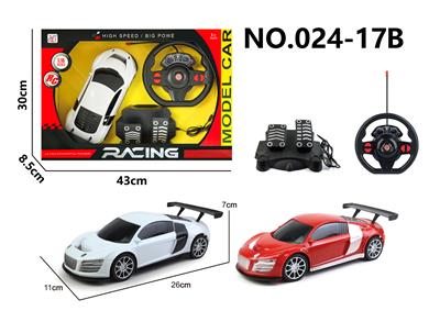 四通遥控 奥迪R8 1:16黑窗 - OBL10313790