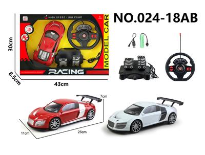 四通遥控 奥迪R8 1:16明窗 - OBL10313791