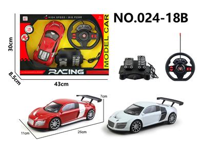四通遥控 奥迪R8 1:16明窗 - OBL10313792