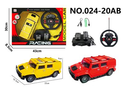 四通遥控 悍马   1:16明窗 - OBL10313797