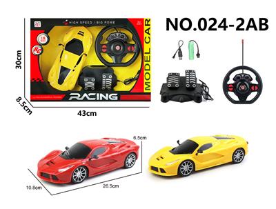 四通遥控 法拉利车1:16 - OBL10313799