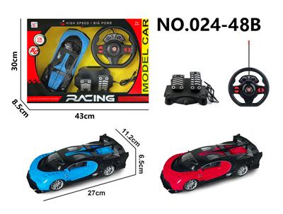 四通遥控 新款GT 1:16明窗 - OBL10313811