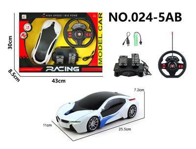 四通遥控 宝马i8  1:16黑窗 - OBL10313814