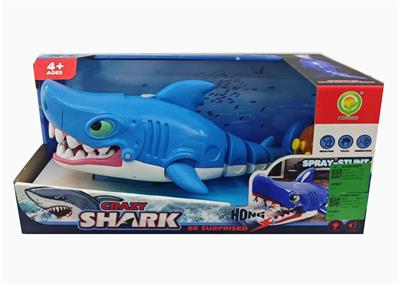 Remote control animal - OBL10313973