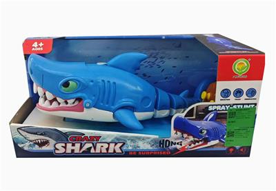 Remote control animal - OBL10313974