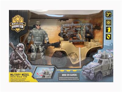 Militarytoys&Policeset - OBL10314001