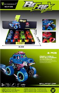Pull back toys - OBL10314024