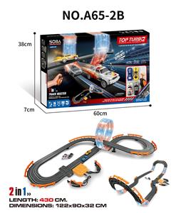 Electric rail truck - OBL10314056