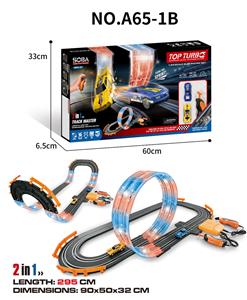 Electric rail truck - OBL10314058