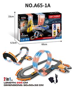 Electric rail truck - OBL10314059