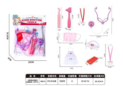 DoctorToy - OBL10314063
