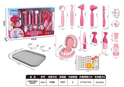 DoctorToy - OBL10314069