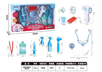 DoctorToy - OBL10314070