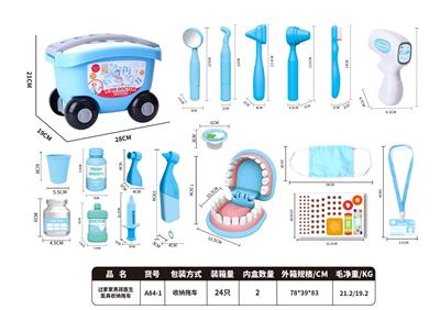 DoctorToy - OBL10314074