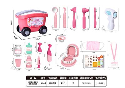 DoctorToy - OBL10314075