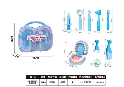 DoctorToy - OBL10314076