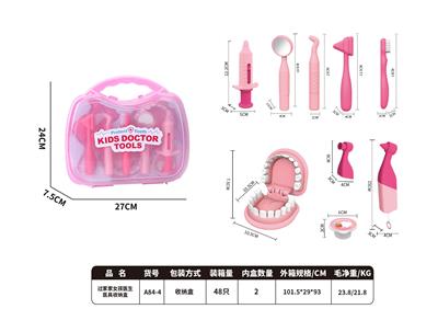DoctorToy - OBL10314077