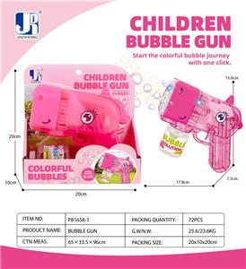透明多孔独角兽灯光泡泡枪 - OBL10314081