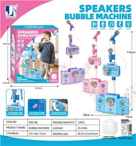 BUBBLE SET - OBL10314086