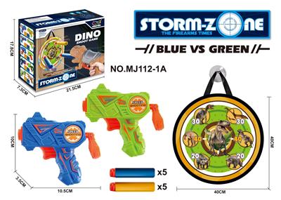 Soft bullet gun / Table Tennis gun - OBL10314092